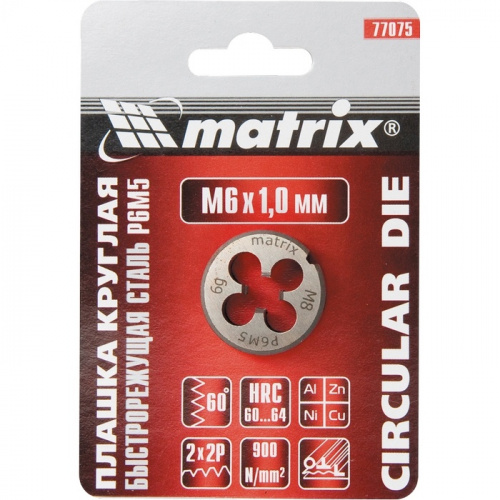 картинка Плашка М4 х 0,7 мм, Р6М5 Matrix на СКС